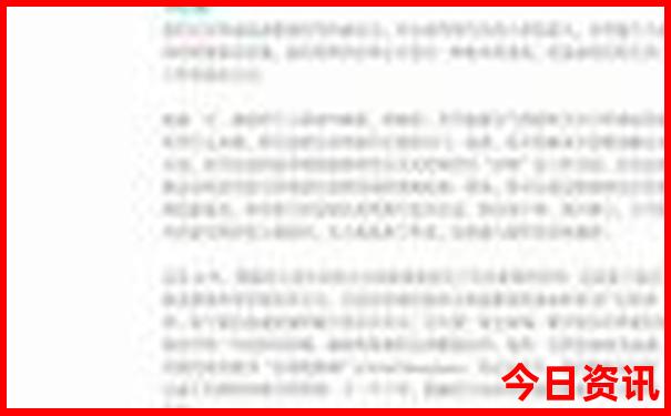 北戴河旅游攻略二日游必去景点
