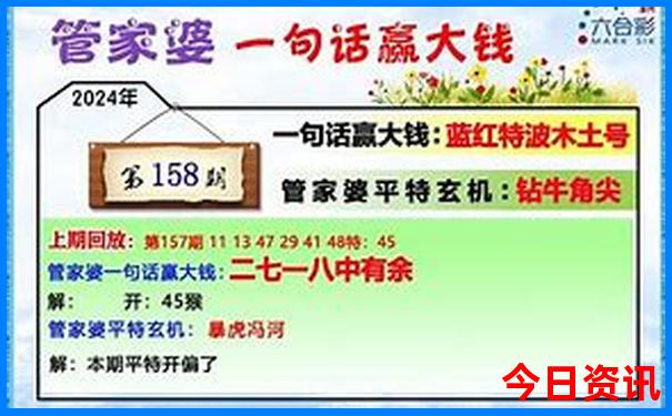 国内冲浪胜地排名