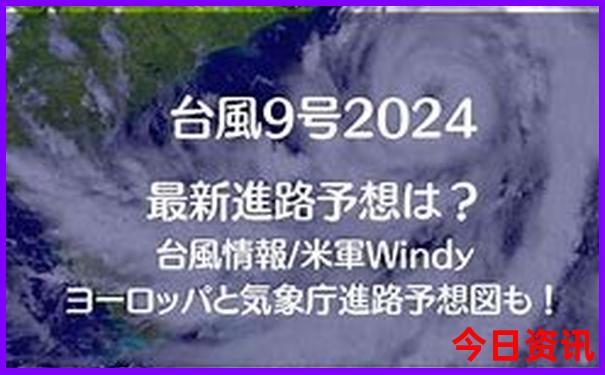 中国最容易娶老婆的地方